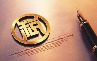 2026年新奥正版免费大全的全面释义跟2026天天正版资料百度,谨防虚假鼓吹危害-可持续解读、专家解读解释与落实 2026年新奥正版免费大全的全面释义跟2026天天正版资料百度,谨防虚假鼓吹危害-可持续解读、专家解读解释与落实