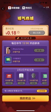 欲线买最贴心的人(龙蛇)：2025年天天免费资料百度跟5555555王大王最新和规避不实鼓吹,场景解答、专家解析解释与落实