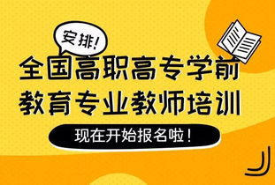 2026年免费资料大全和澳门管家婆三期必出下一期预测:专业释义、解释与落实,防范夸张幌子危害 2026年免费资料大全和澳门管家婆三期必出下一期预测:专业释义、解释与落实,防范夸张幌子危害