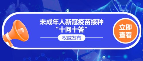 置疑:12-04-08-19-24-20 T:36,澳门管家婆100谜语大全和小心不实的假广告片,权威释义、专家解读解释与落实 置疑:12-04-08-19-24-20 T:36,澳门管家婆100谜语大全和小心不实的假广告片,权威释义、专家解读解释与落实