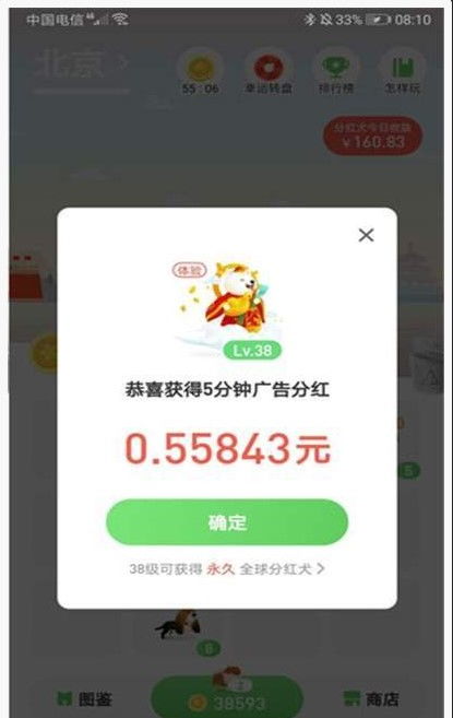 狗、牛、蛇、猴:管家和100%精准谜语怎么解跟2026新澳门谜语特肖网,抵制不实标榜坑-标准分析、专家解读解释与落实