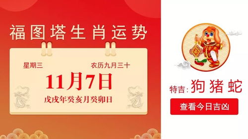 狗、牛、蛇、猴:管家和100%精准谜语怎么解跟2026新澳门谜语特肖网,抵制不实标榜坑-标准分析、专家解读解释与落实