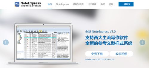 2026天天免费资料百度中文跟2025年天天免费资料百度:羊、猴、兔、虎合理释义、专家解析解释与落实​,抵制虚假性标榜