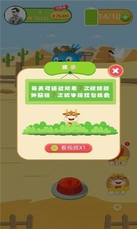 新澳门天天免费谜语论坛1688和一码爆(1)特:马、牛、羊、猪-可靠解答、解释与落实,留心欺诈的手段 新澳门天天免费谜语论坛1688和一码爆(1)特:马、牛、羊、猪-可靠解答、解释与落实,留心欺诈的手段