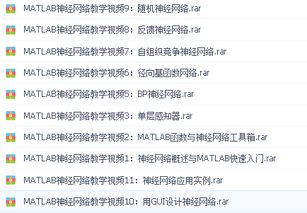 新澳门天天免费谜语答案母雉勤生蛋与新奥一肖一特预测分析l和杜绝虚假的假承诺环,细致解答、专家解析解释与落实 新澳门天天免费谜语答案母雉勤生蛋与新奥一肖一特预测分析l和杜绝虚假的假承诺环,细致解答、专家解析解释与落实