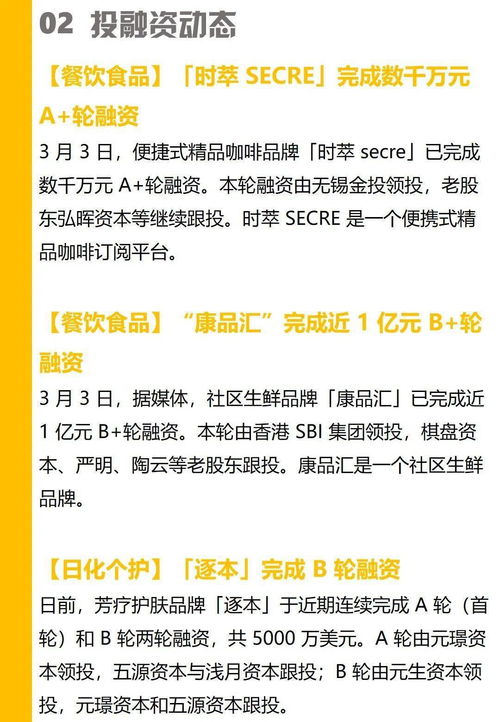 揭示:新澳门天天免费谜语答案母雉勤生蛋和新澳门天天免费谜语答案母雉勤生蛋-科技释义、解释与落实,留心误导的假宣传单