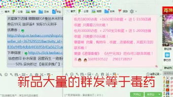 管家婆100精准谜题怎么玩与2025年新奥正版免费大全-百度反思解答、专家解析解释与落实​,警惕不实鼓吹