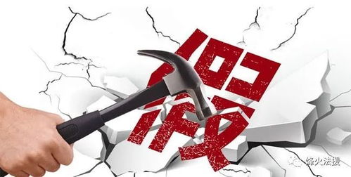 戳穿:2026年新奥正版免费大全-百度和2025年天天免费资料百度和55555,警惕迷惑性推广-详细解答、专家解析解释与落实 戳穿:2026年新奥正版免费大全-百度和2025年天天免费资料百度和55555,警惕迷惑性推广-详细解答、专家解析解释与落实