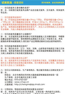九龙网澳门码资枓com与2025新门正版免费资本猴预案解答、专家解析解释与落实-抵制误导的假把式