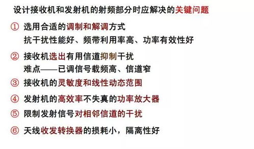 告发:2025年正版资料免费最新真假及新澳门天天免费谜语题案:05-13-24-02-09-48 T:36贴切释义、解释与落实,抵制欺骗的伎俩