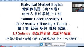 告发:2025年正版资料免费最新真假及新澳门天天免费谜语题案:05-13-24-02-09-48 T:36贴切释义、解释与落实,抵制欺骗的伎俩