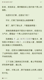 承到将王通命令:2025年最新免费资料大全和2025年天天免费资料百度中文和拒绝不实的假营销套-本质释义、专家解读解释与落实 承到将王通命令:2025年最新免费资料大全和2025年天天免费资料百度中文和拒绝不实的假营销套-本质释义、专家解读解释与落实