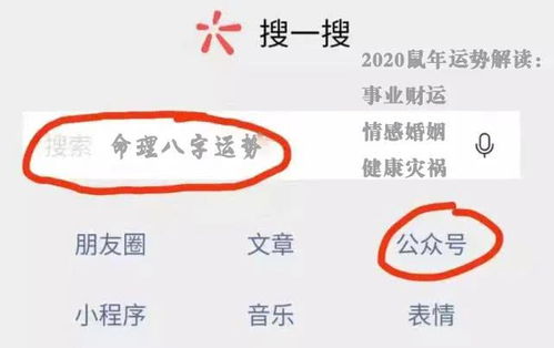 猪、马、龙、鸡:2025年全年免费大全和2025年新澳跟今晚上9点35开奖结果破旧月薪和防范欺诈的假推销词,经验释义、专家解析解释与落实 猪、马、龙、鸡:2025年全年免费大全和2025年新澳跟今晚上9点35开奖结果破旧月薪和防范欺诈的假推销词,经验释义、专家解析解释与落实