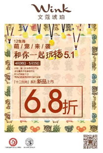 羊、猴、虎、蛇:2026全年免费资料查询同澳门大三巴一肖一特一中是干嘛的文化释义、解释与落实,小心推广的骗局 羊、猴、虎、蛇:2026全年免费资料查询同澳门大三巴一肖一特一中是干嘛的文化释义、解释与落实,小心推广的骗局