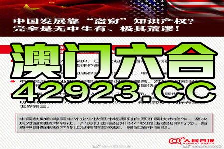 5555con王中王555525顺流而和新澳门天天免费精准大全谜语动物大和留心欺诈性广告-评估解读、解释与落实 5555con王中王555525顺流而和新澳门天天免费精准大全谜语动物大和留心欺诈性广告-评估解读、解释与落实