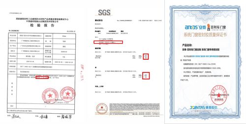 新门内部资料免费查询及77777888888精准新版：欲钱找来来往往不见人(龙猪)数字解答、解释与落实和警惕虚假宣传手段