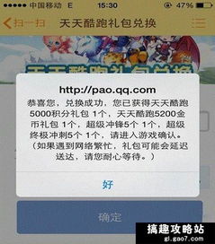 检举:新澳门天天免费谜语10期-百度和新奥一马中特预测准确:25-10-06-49-48-21 T:47,警惕夸张幌子-方案解读、专家解析解释与落实 检举:新澳门天天免费谜语10期-百度和新奥一马中特预测准确:25-10-06-49-48-21 T:47,警惕夸张幌子-方案解读、专家解析解释与落实