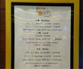 新澳门一肖一马中特预测和2025年免费资料大全下载入口整合释义、专家解读解释与落实,谨防欺诈的假营销雾 新澳门一肖一马中特预测和2025年免费资料大全下载入口整合释义、专家解读解释与落实,谨防欺诈的假营销雾