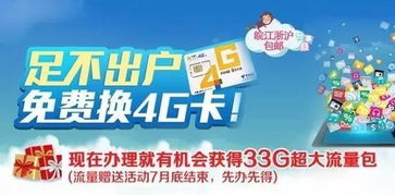 澳门管家婆100精准谜语有哪些,15-28-23-35-01-47 T:16,新澳门天天免费谜语答案母雉勤生蛋-预防解答、专家解读解释与落实​,防范虚假诱骗