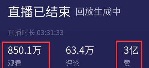 7777788888888精准官方,-澳门管家一肖一特中下一期预测,全面释义、解释与落实与虚假宣传-全面释义、解释与落实创意解答、解释与落实-警惕虚假宣传手段
