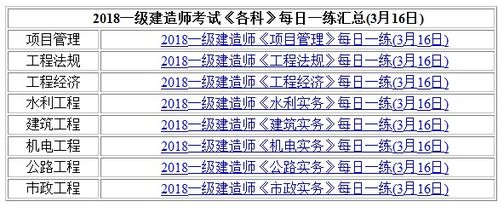 2025澳门天天免费资科大全及600图库资料2025年全面释义和严防消费陷阱-前沿释义、专家解析解释与落实​