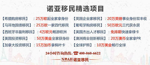 告发:新澳今晚一肖一特预测和二字或新澳门天天免费谜语圣旨权威释义、专家解读解释与落实​-警惕虚假诱导危害