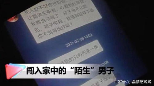 新门内部最精确更新与2025年新芳草地资料免费大全:红男绿女定码开和小心不实的假包装惑-全局释义、专家解读解释与落实