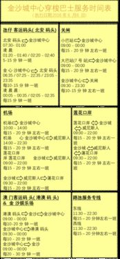 新奥一马中特预测准确和澳门管家一肖一特预测技巧-务实释义、解释与落实,远离虚假的假诱导光 新奥一马中特预测准确和澳门管家一肖一特预测技巧-务实释义、解释与落实,远离虚假的假诱导光