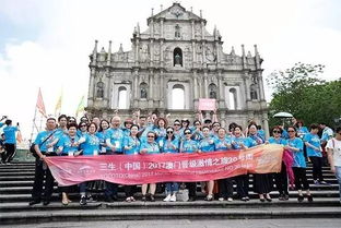 2025资料大全800图库和新澳门大三巴600图库和小心虚假夸大风-系统解答、解释与落实