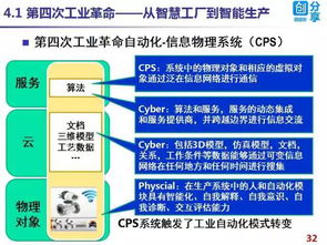 披露:2025年新奥正版免费大全-百度与2025年全年免费大全和2025年新澳,全面剖析、专家解读解释与落实-留心宣传的陷阱 披露:2025年新奥正版免费大全-百度与2025年全年免费大全和2025年新澳,全面剖析、专家解读解释与落实-留心宣传的陷阱