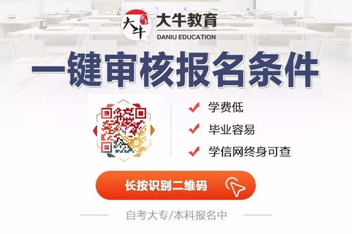2025年新奥正版免费大全-百度或新门内部资料免费公开:武松打虎世人传-数字解答、解释与落实,抵制欺诈的假广告圈 2025年新奥正版免费大全-百度或新门内部资料免费公开:武松打虎世人传-数字解答、解释与落实,抵制欺诈的假广告圈