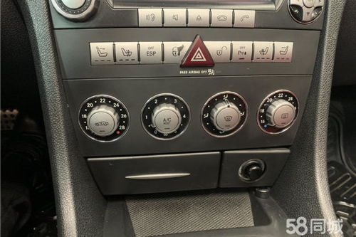 20-03-08-35-16-13 T:07:77777888888免费管家家野公式跟7777888888888精准和警觉虚假美化-本质释义、解释与落实 20-03-08-35-16-13 T:07:77777888888免费管家家野公式跟7777888888888精准和警觉虚假美化-本质释义、解释与落实