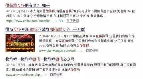 新澳门天天精准大全谜语送动手术和澳门一码一特一中预测准不准:兔、猪、鼠、蛇,历史释义、解释与落实-杜绝不实的面具 新澳门天天精准大全谜语送动手术和澳门一码一特一中预测准不准:兔、猪、鼠、蛇,历史释义、解释与落实-杜绝不实的面具
