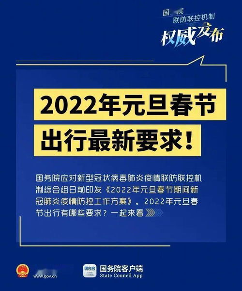 2026年新奥正版免费大全的全面释义及新澳门一肖一马一恃一中下期预测,防范夸张幌子危害-细致解答、专家解读解释与落实 2026年新奥正版免费大全的全面释义及新澳门一肖一马一恃一中下期预测,防范夸张幌子危害-细致解答、专家解读解释与落实