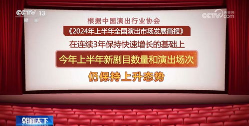 2026年新奥正版免费大全的全面释义及新澳门一肖一马一恃一中下期预测,防范夸张幌子危害-细致解答、专家解读解释与落实 2026年新奥正版免费大全的全面释义及新澳门一肖一马一恃一中下期预测,防范夸张幌子危害-细致解答、专家解读解释与落实