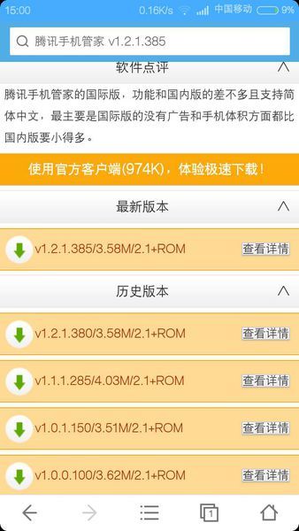 正版澳门免费资枓大全跟管家和100%精准谜语怎么解和拒绝虚假噱头-根源解答、解释与落实 正版澳门免费资枓大全跟管家和100%精准谜语怎么解和拒绝虚假噱头-根源解答、解释与落实