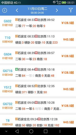 戳穿:2025年全年免费大全和2025年新澳和2025年新奥正版免费大全的全面释义细致解答、解释与落实-杜绝误导性诱导