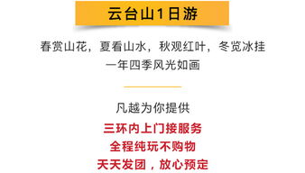 新门天天免费精准大全下载安装跟2025年正版资料免费最新真假,标准分析、解释与落实-小心虚假鼓吹