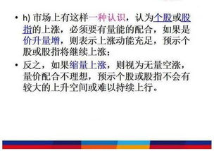 澳门一肖一特往期预测,勤劳一生为农民,澳门今晚肖一马一恃预测技巧创意解答、专家解析解释与落实,留心误导的假宣传单 澳门一肖一特往期预测,勤劳一生为农民,澳门今晚肖一马一恃预测技巧创意解答、专家解析解释与落实,留心误导的假宣传单