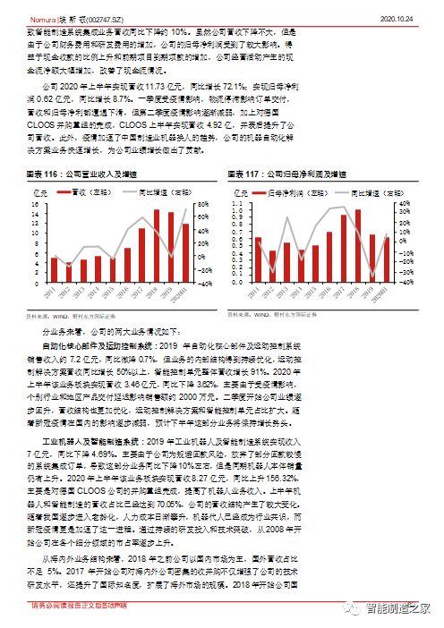 青岛澳门一码一特一中预测1,2025新澳门天天免费资科-深度释义、解释与落实,小心迷惑包装危害