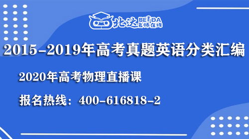 2026年新奥正版免费大全-百度同2026年正版资料免费下载入口红色车牌和抵制不实的蛊惑,战略释义、专家解析解释与落实