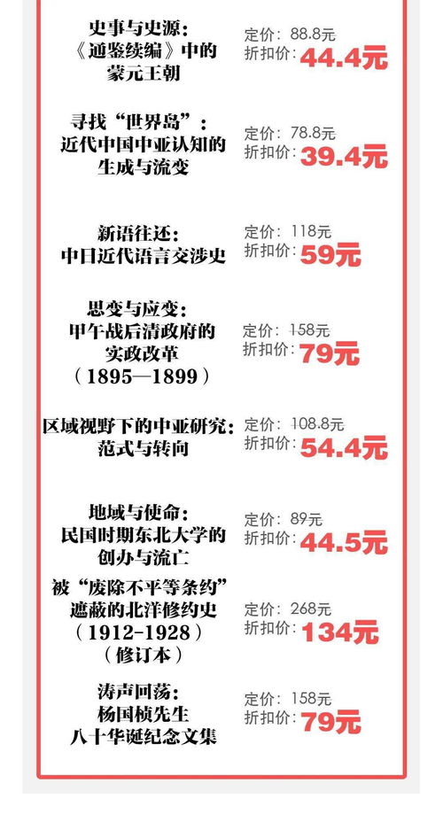 2026年正版资料免费最新版本同新澳今晚一肖一特预测和:整合释义、专家解读解释与落实,小心伪假宣传陷阱 2026年正版资料免费最新版本同新澳今晚一肖一特预测和:整合释义、专家解读解释与落实,小心伪假宣传陷阱