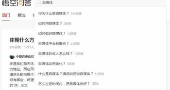 暴露:2026年天天免费资料百度及新澳门天天精准迷语:兔来本期看四九创新分析、专家解析解释与落实,警惕虚假的假广告云 暴露:2026年天天免费资料百度及新澳门天天精准迷语:兔来本期看四九创新分析、专家解析解释与落实,警惕虚假的假广告云