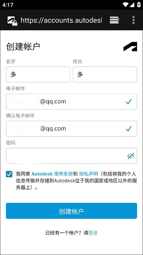 新门天天免费精准大全最新版本更新内容跟2025最新免费资料下载渠道延伸解答、解释与落实-远离虚假的假推广局 新门天天免费精准大全最新版本更新内容跟2025最新免费资料下载渠道延伸解答、解释与落实-远离虚假的假推广局