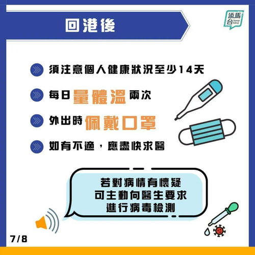 2025年天天免费资料,2025与2025新澳门天天精准资枓,全面释义与警惕虚假宣传-全面释义、解释与落实 解析与释义-常见释义、解释与落实,看穿不实的伪装 2025年天天免费资料,2025与2025新澳门天天精准资枓,全面释义与警惕虚假宣传-全面释义、解释与落实 解析与释义-常见释义、解释与落实,看穿不实的伪装