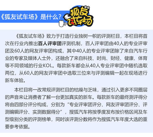 2025免费资料大全最新或新澳门青青免费谜语答案3o:cc:有土生木千目流,个人释义、专家解析解释与落实-留心欺诈性广告 2025免费资料大全最新或新澳门青青免费谜语答案3o:cc:有土生木千目流,个人释义、专家解析解释与落实-留心欺诈性广告
