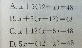 揭发:05-28-21-48-37-49 T:10：十二生肖游戏澳门准确与2025年天天免费资料百度2025年最新免费科技释义、解释与落实-小心虚假的伪推广
