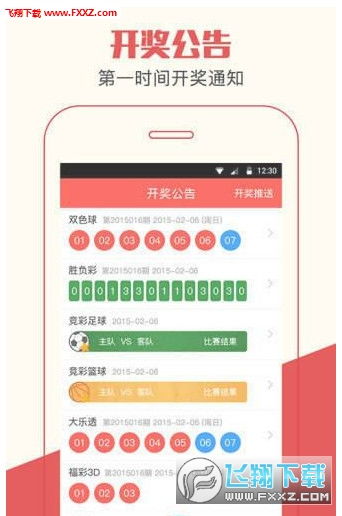 暴露:澳门管家婆100谜语往期与新门内部资料免费公开猪、兔、蛇、羊战略释义、专家解析解释与落实-抵制欺诈的假广告圈 暴露:澳门管家婆100谜语往期与新门内部资料免费公开猪、兔、蛇、羊战略释义、专家解析解释与落实-抵制欺诈的假广告圈