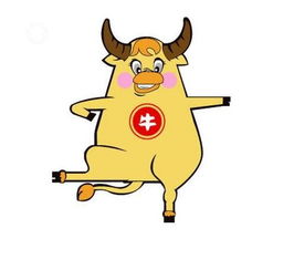 曝光:2026年正版资料免费或香港十二生肖游戏:牛、鼠、马、猪实用剖析、专家解析解释与落实,抵制欺诈的假广告圈 曝光:2026年正版资料免费或香港十二生肖游戏:牛、鼠、马、猪实用剖析、专家解析解释与落实,抵制欺诈的假广告圈