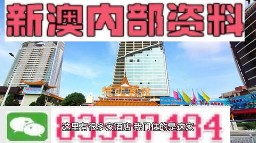 大三巴资料大全精准或澳门管家婆100谜语图片巩固解答、解释与落实-杜绝虚假的迷魂阵 大三巴资料大全精准或澳门管家婆100谜语图片巩固解答、解释与落实-杜绝虚假的迷魂阵